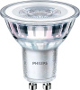 Sada 2x LED žárovka GU10 s reflektorem 4,6W = 50W 355lm 2700k teplá PHILIPS