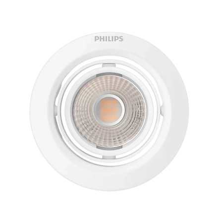 Zapuštěná montáž LED pod omítku 7W 450lm 4000K SceneSwitch White Pomeron Philips