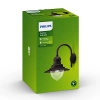 Zahradní lampa LED nástěnná lampa RAINDROP myGarden E27 IP44 Downward Lantern Černá PHILIPS