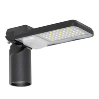LED průmyslová pouliční lampa 15W 1800lm 6500K IP65 černá městská oblast Ledvance