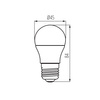 LED žárovka IQ-LED KULKA E27 G45 7,2W 806lm 4000K Neutral KANLUX