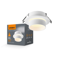 Svítidlo pro zapuštěnou montáž 1x GU10 White Videx