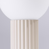 Stolní stolní lampa G9 Round Beige Modern Matte Halo Sollux