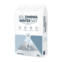 Univerzální zemina na květiny. zeleninu a keře 60 l se zahradním hnojivem pH 5.5 - 6.5