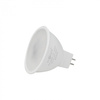 LED reflektorová žárovka MR16 GU5.3 8W 640lm 3000K Warm 12V Ecolight
