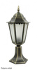 Venkovní stojací zahradní lampa Retro Classic II K 4011/1 H E27 52cm Su-Ma