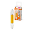 LED žárovka s kapslí R7s 4,5W = 40W 470lm 2700K Warm 300° SLIM LINE Osram