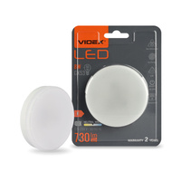 LED žárovka GX53 Reflektor 8W = 55W 730lm 4000K Neutrální 140° Videx