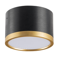 Svítidlo pro povrchovou montáž GX53 Black Gold MIRELLA Sanico Goldlux