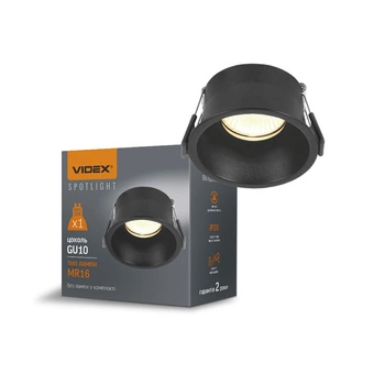 Vestavné bodové svítidlo HALOGEN 1x GU10 Black Videx