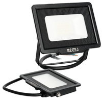 LED reflektor venkovní zahradní 20W 1600lm 6500K studený 120° IP65 černý MH Kobi