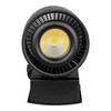 LED reflektor na kolejnici 45W 5000K Black COB VT-4545 V-TAC