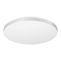 Plafond LED stropní světlo 18W 1350lm 4000K White Minimalist Oscar2 Rabalux