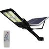 SOLAR Street Lamp Black 150W 6000K studená bílá 5250lm IP65 s PILOTEM