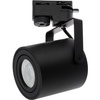 GU10 Matt Black Track reflektorová lampa pro jednofázové tratě