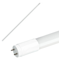 LED zářivka T8 G13 22W 2640lm 6500K Cold 150cm Premium Kobi