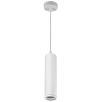 Stropní závěsné svítidlo GU10 White PARIS Sanico Goldlux