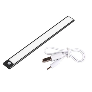 LED lišta na nábytek pod skříňovou lampu 2W 4500K 30cm s pohybovým senzorem černá