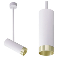 GU10 White Gold PORTO Sanico Goldlux Bodové reflektorové stropní svítidlo