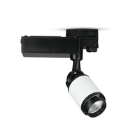 LED reflektor 10W 6000K černý bílý VT-4512 V-TAC - 5 let záruka