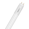 LED zářivka G13 T8 8W = 18W 900lm 4000lm Neutrální 190° 60cm LED TUBE UNIVERSAL Osram