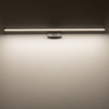 Nástěnné LED svítidlo 15W 1050lm 3000K Warm Black Vodotěsné Koupelna IP44 Moderní CEZANNE LED L 10671 Nowodvorski