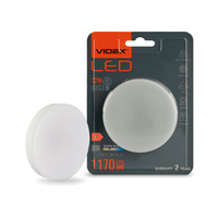 LED žárovka GX53 Reflektor 12W = 82W 1170lm 3000K Teplá 140° Videx