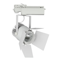 LED reflektor na kolejnici 33W 4000K White Samsung Chip VT-433 V-TAC - 5 let záruka