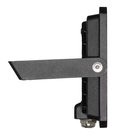 LED reflektor Halogenový venkovní reflektor 20W 6500K 1800lm IP65 FLOODLIGHT LUX OSRAM