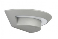 Venkovní zahradní fasádní svítidlo LED nástěnné svítidlo UFO 1880S 7W 395lm 4100K Neutrální bila Su-Ma