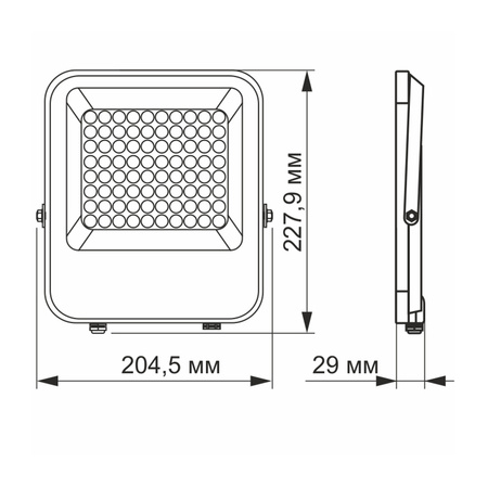 Reflektor LED Halogenový 50W 6500lm 5000K IP65 šedý VIDEX DAVIS