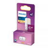 2x LED žárovka G9 Capsule 3,7W = 40W 470lm 2700K Warm 320° Philips
