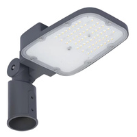 Venkovní parkovací lampa LED 45W IP66 3000K SL AREA Ledvance