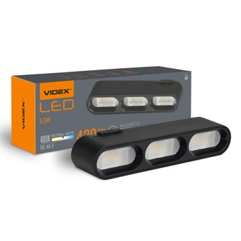 Magnetické LED světlo 5,5W 420lm 4000K neutrální CRI90 90° černá VIDEX