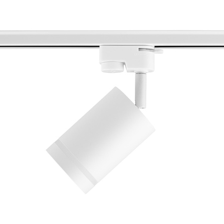 Sada osvětlovacích kolejnic 2m kolejnice + 4x GU10 LED kolejnice Bodové světlo BÍLÉ s ozdobným kroužkem