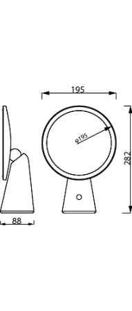 Stolní lampa LED se zrcadlem 4,5W CCT stmívatelná USB růžová PHILIPS
