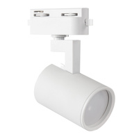 GU10 White LYNX Sanico Goldlux Nastavitelný bodový reflektor na kolejnici