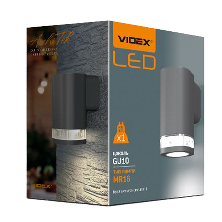 Venkovní nástěnné svítidlo IP54 GU10 Grey BRUNO Videx