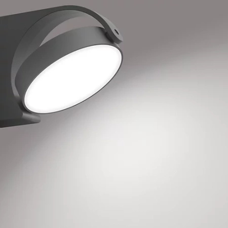 Zahradní lampa LED nástěnná lampa MIMOZA myGarden 7W 4000K IP44 pohyblivá antracitová PHILIPS