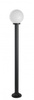 Venkovní stojící zahradní lampa POST Balls K 5002/1/K 200 E27 170cm Su-Ma
