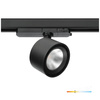 LED reflektor 10W 900lm 3000K Warm 60° Black CRI90 Moss Kobi
