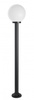 Venkovní stojící zahradní lampa POST Balls K 5002/1/K 250 E27 175cm Su-Ma