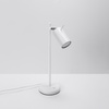 Noční stolní lampa RING GU10 Pohyblivá bílá SOLLUX
