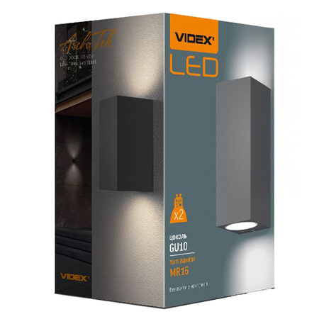 Zahradní nástěnné svítidlo Venkovní LED fasádní svítidlo 2x GU10 IP54 Grey ARON Videx