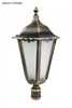 Venkovní zahradní lampa stožár LANTERN E27 Retro Maxi K 5002/2 BD 45 120cm černá Su-Ma