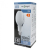 LED žárovka E40 70W 7000lm 6000K Cold Rocket Ecolight
