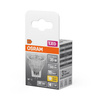 LED žárovka MR11 Reflector GU4 4,2W = 35W 345lm 2700K Warm 12V 36° STAR Osram