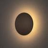 Nástěnné svítidlo LED 7W 60lm 3000K Warm Brown Modern RING LED S 10315 Nowodvorski