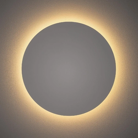 Nástěnné svítidlo LED 13W 160lm 3000K Teplá bílá RING LED L 7640 Nowodvorski