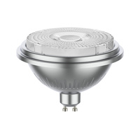 IQ žárovka - LED ES - 111 GU10 12W 800lm 2700K Teplá bílá stmívatelná 40° KANLUX